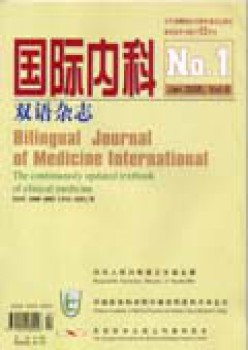 国际外科双语杂志