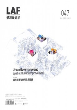 LA 景观设想学杂志