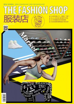 服装网www.vhao.net网www.vhao.net网www.vhao.net网www.vhao.net网www.vhao.net网www.vhao.net网www.vhao.net网www.vhao.net网www.vhao.net网www.vhao.net网www.vhao.net网www.vhao.net网www.vhao.net网www.vhao.net网www.vhao.net网www.vhao.net网www.vhao.net网www.vhao.net网www.vhao.net网www.vhao.net网www.vhao.net网www.vhao.net网www.vhao.net网www.vhao.net店杂志