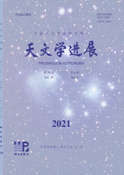 地理学停顿杂志