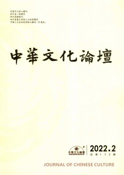 中华文明服装服装服装论坛t.vhao.nett.vhao.nett.vhao.net杂志