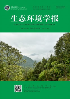 生态情况学报杂志