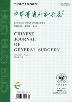 中华通俗内科杂志