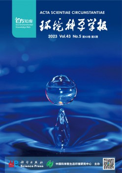 情况迷信学报杂志