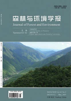 丛林与情况学报杂志