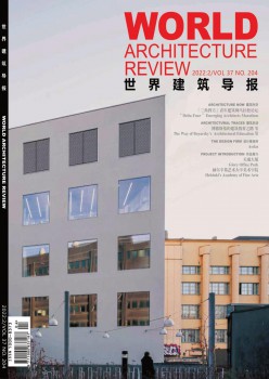 天下修建导报杂志
