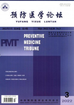 防备医学服装服装服装论坛t.vhao.nett.vhao.nett.vhao.net杂志