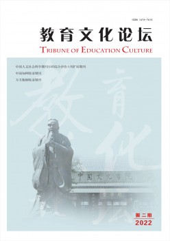 教导文明服装服装服装论坛t.vhao.nett.vhao.nett.vhao.net杂志