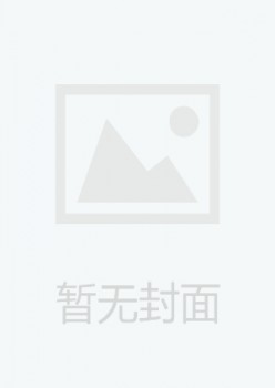 厦门文学杂志